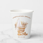 ボーホー バシネット ネイザリー ベイビー シャワー 紙コップ (裏面)