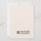 ボーリングの男の子のパーティーの招待 招待状 (裏面)