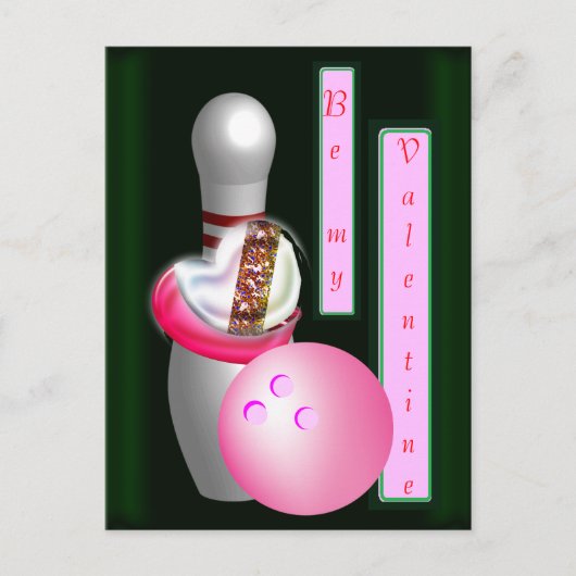 ボーリングバレンタイン シーズンポストカード (正面)