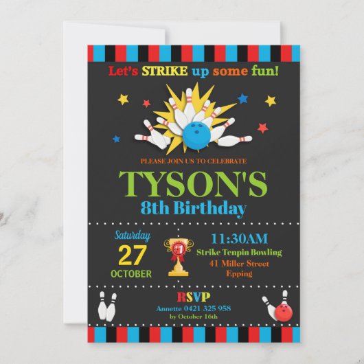 ボーリングバースデーパーティ招待状 招待状 (正面)