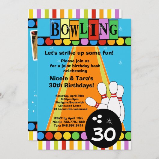 ボーリングパーティの招待状- 3枚の背面 招待状 (正面/裏面)