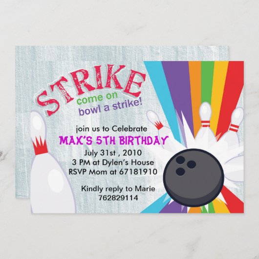 ボーリングラッキーレインボーストライクバースデーパーティー招待状 招待状 (正面/裏面)