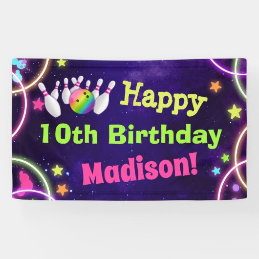 ボーリング誕生パーティハッピーバースデーバナー 横断幕 (横)