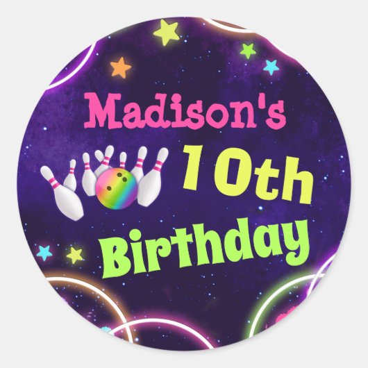 ボーリング誕生日パーティーのステッカー ラウンドシール (正面)