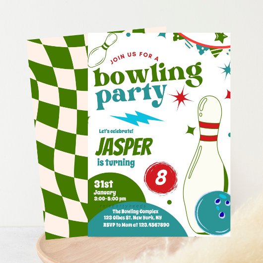 ボーリング誕生日パーティー |いくつかのおもしろい 招待状