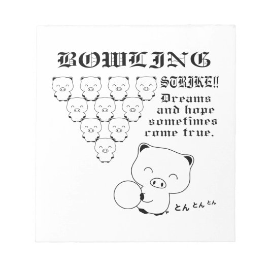 ボーリング ノートパッド (正面)