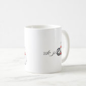 ボーリング | 11# コーヒーマグカップ (正面右)