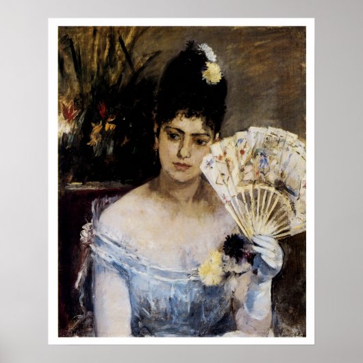 ボールで ポスター (正面)