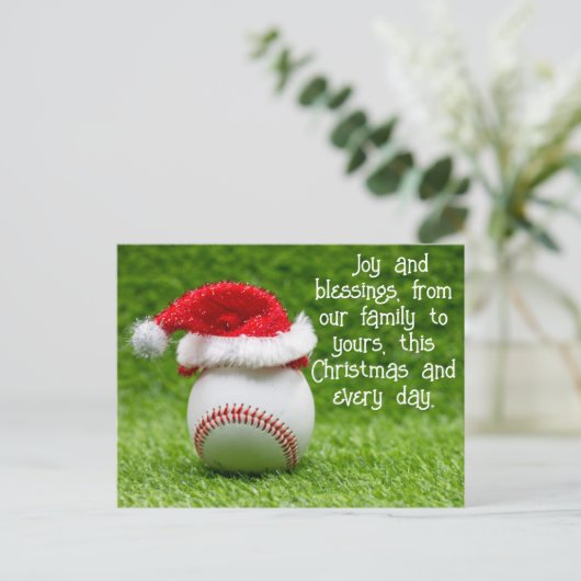 ボールとクリスマスツリーと野球メリークリスマス シーズンポストカード (スタンド正面)