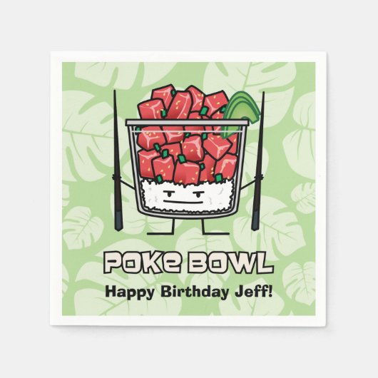 ボールのハワイの生魚サラダ箸のakuを突いて下さい スタンダードカクテルナプキン (正面)