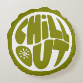 ボールの形をした手描きレタリングフレーズ ラウンドクッション (裏面)