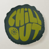 ボールの形をした手描きレタリングフレーズ ラウンドクッション (裏面)