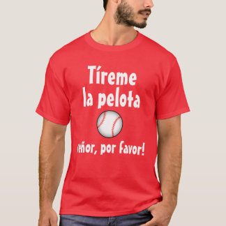 「ボールを投げスペインの」 Tシャツ