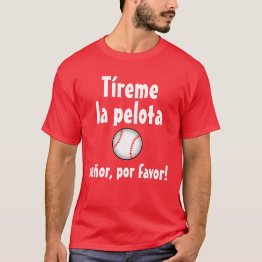 「ボールを投げスペインの」 Tシャツ (正面)
