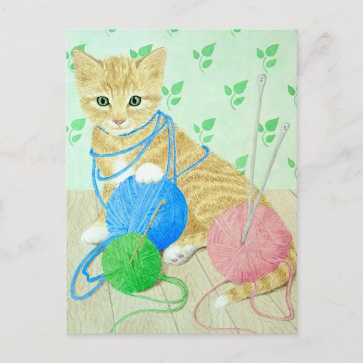 ボールを持って! ポストカード (正面)