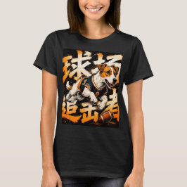 ボールチェイサーフットボール ドッグ グラフィックアート Tシャツ