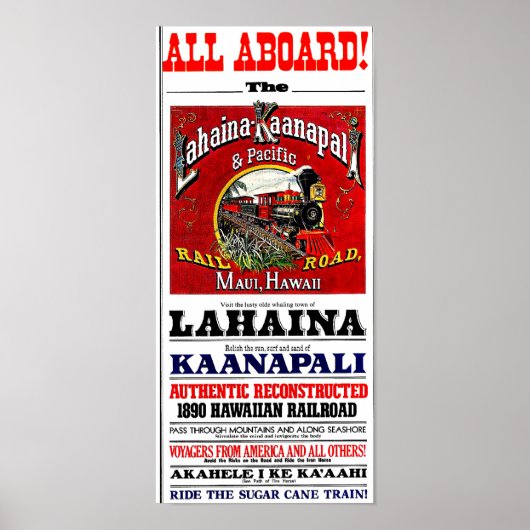 ボールドウィン機関車が乗るサトウキビ列車 ポスター (正面)