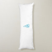 ボールブルー、中ターコイズ装飾デザイン ボディピロー (裏面 (縦))