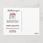 ボールペン用税金型枠 ポストカード (裏面)