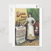 ボール健康保持コルセット ポストカード (正面/裏面)