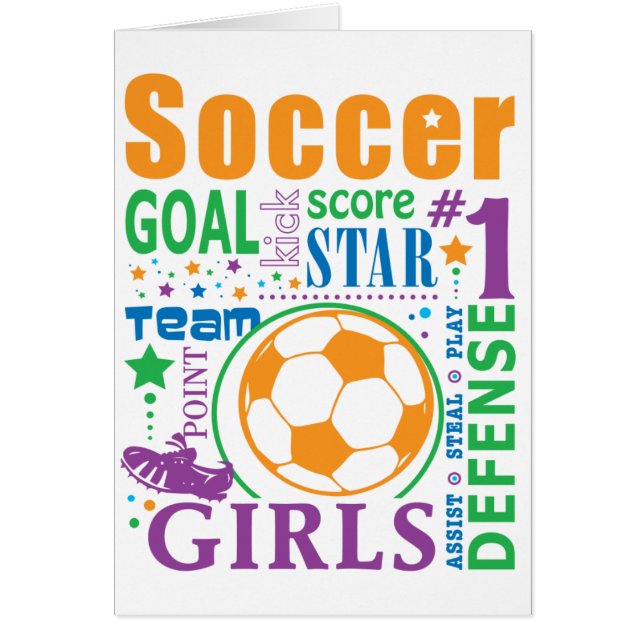 ボーンのサッカー (正面)