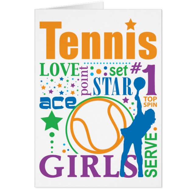 ボーンのテニス (正面)