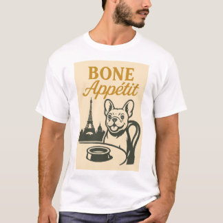 ボーンアペティフランスのブルドッグシャツ Tシャツ