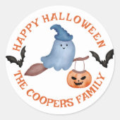 ボー不気味ハッピーハローウィン ラウンドシール (正面)