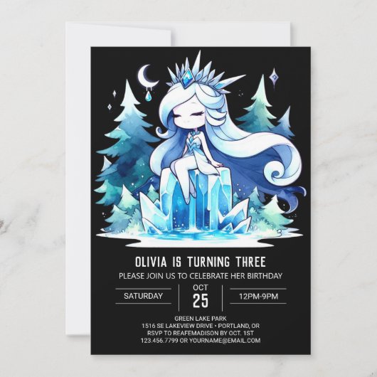 ボー威厳のあるープリンセス誕生日 招待状 (正面)