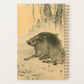 ボー日本のル絵を描ズ豚の年〔占星術の〕十二宮図プランナー プランナー手帳 (裏面)