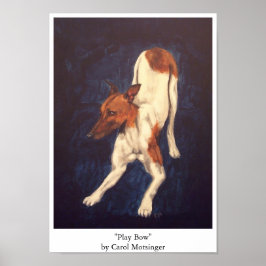 ボー遊グ ポスター