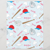 ボー遊ル! (正面)