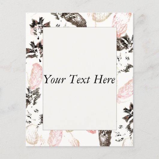 ボー離れー・フェザー・プログラム (正面)