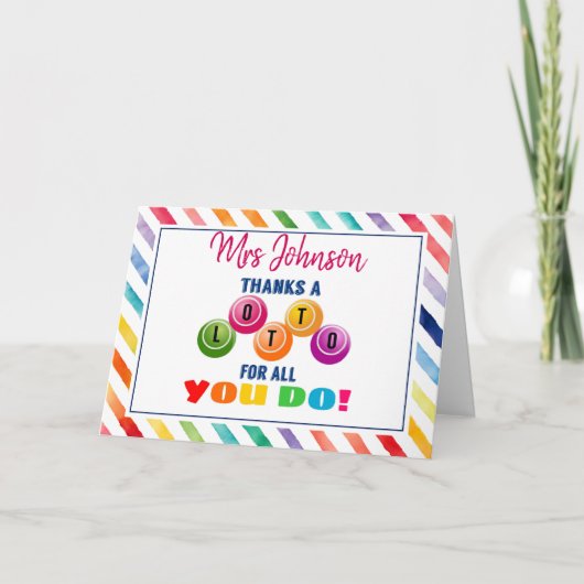 ボ感謝していランティア·ギフトのロット カード (正面)