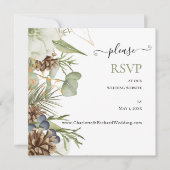 ボ素朴タニカルピ結婚ネコンのWebサイト (正面)