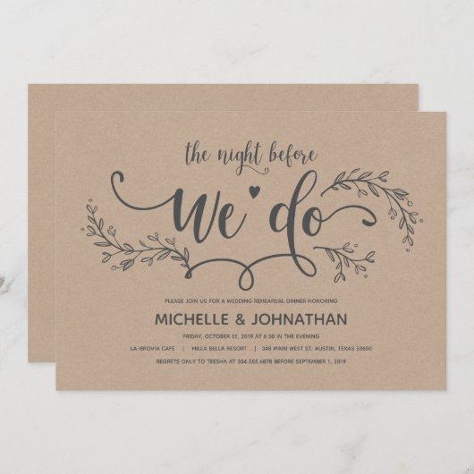 ボ素朴タニッ結婚クのリハーサル招待状 招待状 (正面/裏面)