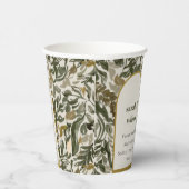 ボ素朴ホレトロアーチグリーンボタニカル結婚ズ 紙コップ