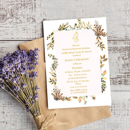 ポイテジャヌウパナヤナムヒンズー聖糸ブルー金ゴールド 招待状