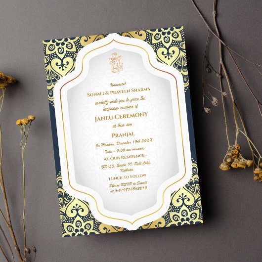 ポイテジャヌウパナヤナムヒンズー聖糸ブルー金ゴールド 招待状