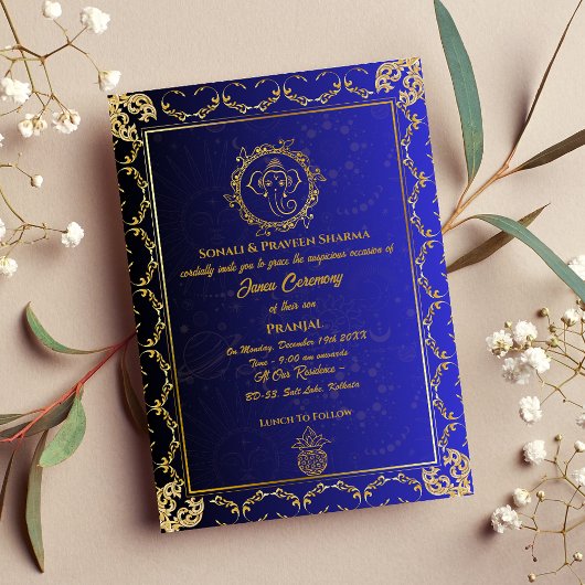 ポイテジャヌウパナヤナムヒンズー聖糸ブルー金ゴールド 招待状