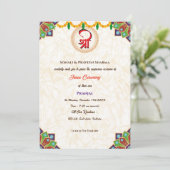 ポイテジャヌウパナヤナムヒンドゥー聖糸バタフライ 招待状 (スタンド正面)