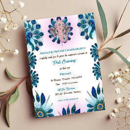 ポイテジャヌウパナヤナムヒンドゥー聖糸ピーコック 招待状