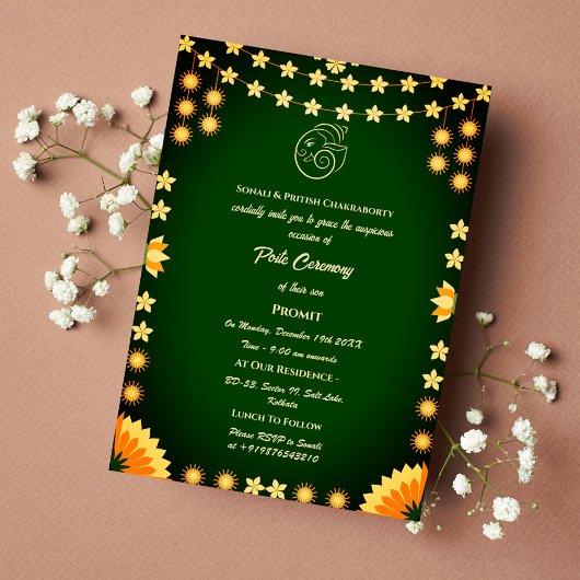 ポイテジャヌウパナヤナムヒンドゥー聖糸フローラ 招待状