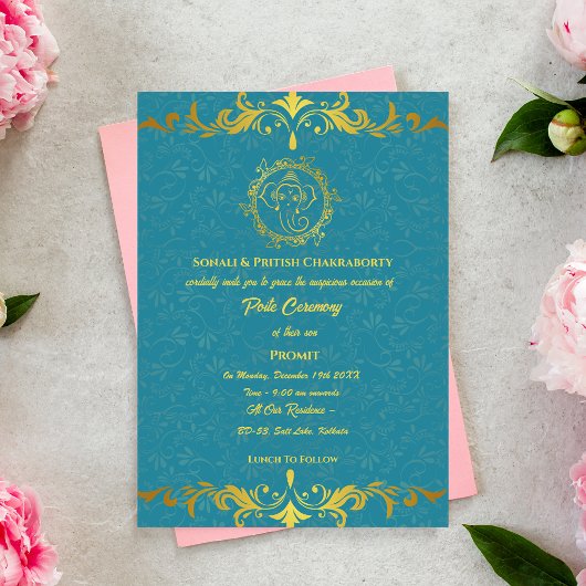 ポイテジャヌウパナヤナムヒンドゥー聖糸フローラ 招待状