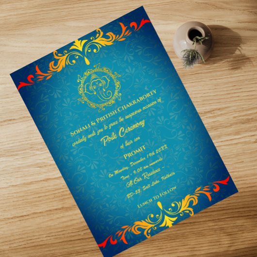 ポイテジャヌウパナヤナムヒンドゥー聖糸フローラ 招待状