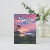 ポイプカウアイハワイビーチパームツリーズレトロ ポストカード (スタンド正面)