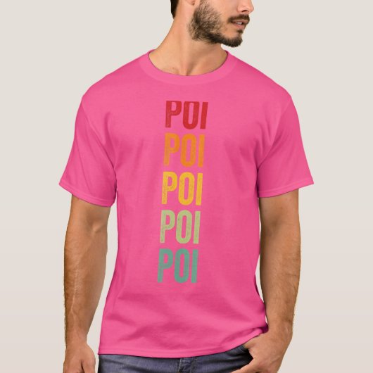 ポイポイホビイストレインボーデザイン Tシャツ (正面)
