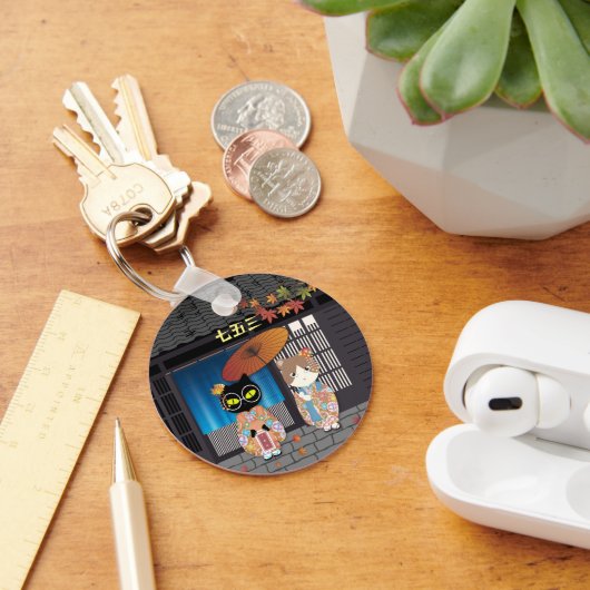 ポイルーナ7-5-3お祝い キーホルダー (デスク)