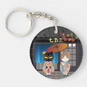 ポイルーナ7-5-3お祝い キーホルダー (正面)