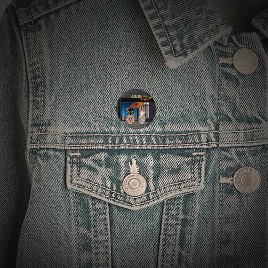 ポイルーナ7-5-3お祝い 缶バッジ